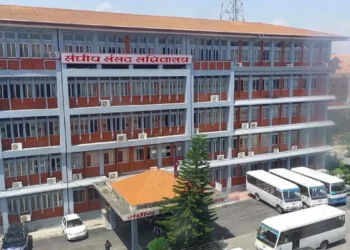 संघीय संसदका दुई समितिको बैठक बस्दै