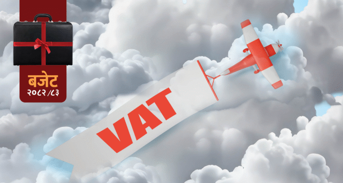 हवाई भाडादरमा लाग्ने भ्याट नहटाएकामा नाट्टाको असन्तुष्टि