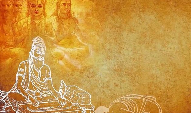 आषाढ शुक्ल पूर्णिमाः गुरु पूर्णिमा र व्यास जयन्ती मनाइँदै