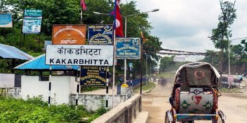 काँकडभिट्टा नाकाबाट ४७ अर्बभन्दा बढीको वस्तु आयात, पेट्रोलियमको हिस्सा सबभन्दा धेरै