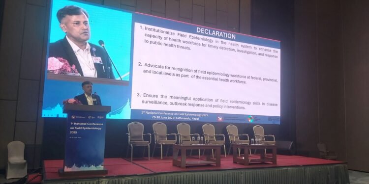 ‘फिल्ड इपिडिमियोलोजी’सम्बन्धी प्रथम राष्ट्रिय सम्मेलन सम्पन्न