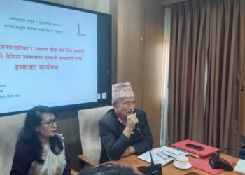 ललितपुर महानगरले गरिदियो एकल महिला र सरसफाइकर्मीको स्वास्थ्य बिमा