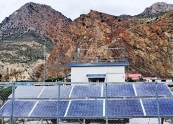 मुस्ताङमा वायु गुणस्तर मापन केन्द्र स्थापना