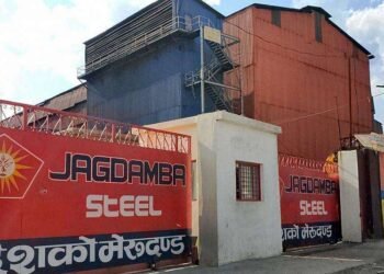 जगदम्बा स्टिल उद्योगको भट्टी विस्फोट, एक घाइते