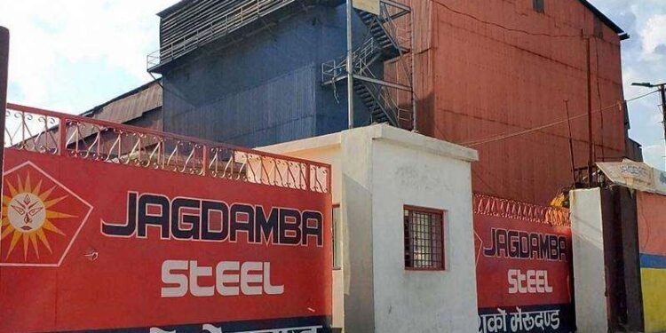 जगदम्बा स्टिल उद्योगको भट्टी विस्फोट, एक घाइते