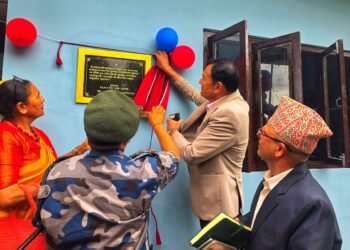 ताप्लेजुङमा विपद् व्यवस्थापन सामग्री भण्डारण केन्द्र निर्माण