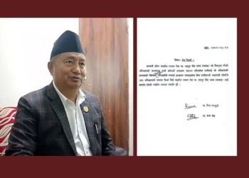 बागमती प्रदेशमा बहादुर सिंह लामाविरुद्धको अविश्वास प्रस्तावमा असहमति, दुई सांसदको समर्थन फिर्ता