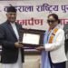 पूर्वसांसद मिना सुब्बा ‘बी.पी.कोइराला राष्ट्रिय पुरस्कार २०८१’बाट सम्मानित