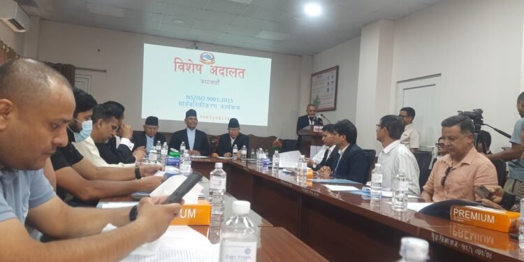 विशेष अदालतले पायो आइएसओको प्रमाणपत्र