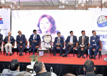 ‘आर्थिक कूटनीतिमा अवैतनिक वाणिज्यदूतहरुको भूमिका महत्त्वपूर्ण’ : परराष्ट्र मन्त्री डा. राणा
