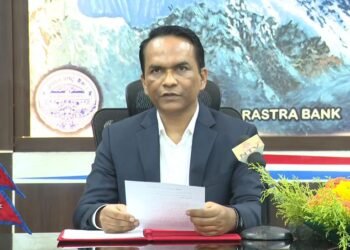 राष्ट्र बैंकको नयाँ मौद्रिक नीति: कर्जाको सीमा बढ्यो, ब्याजदर घट्यो