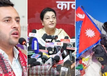 विद्या समर्थकहरूलाई एमालेबाट निष्कासनको लहर, आन्तरिक असहिष्णुता चुलिँदै