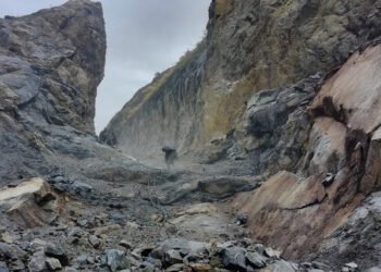 कर्णाली राजमार्गमा ठूला सवारीसाधन सञ्चालनमा रोक