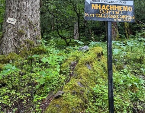 मनास्लु पदमार्गको ५३ स्थानमा ‘मार्किङ पोल’ तथा ‘साइनपोष्ट’