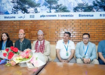 पाँचौँ ऊर्जामन्त्रीस्तरीय बैठकमा भाग लिएर ऊर्जामन्त्री स्वदेश फिर्ता