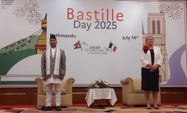 फ्रान्सको राष्ट्रिय दिवस समारोहमा उपराष्ट्रपति सरिक