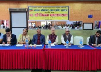 उपसभापति खड्काको आह्वान: ‘गल्ती स्वीकारौं, तर निराशा नबाँडौं’
