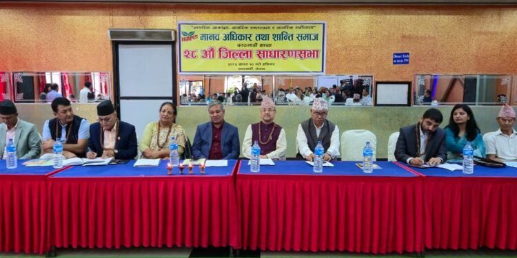 उपसभापति खड्काको आह्वान: ‘गल्ती स्वीकारौं, तर निराशा नबाँडौं’