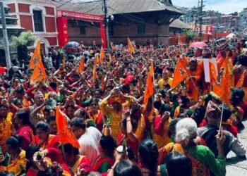 त्रिलोकेश्वरबाट पशुपतिसम्म कलश यात्रा सम्पन्न