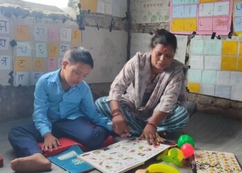 अपाङ्गता भएका बालबालिकालाई घरमै शिक्षा