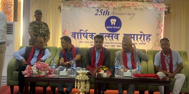 मेडिकल टुरिजम’का लागि दन्त चिकित्सा क्षेत्रलाई व्यवस्थित गर्नुपर्छ : स्वास्थ्यमन्त्री पौडेल