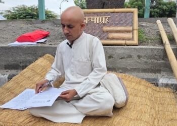 बाँस प्रवर्द्धनमा जुट्नुभएका नगर प्रमुख सत्याग्रहमा
