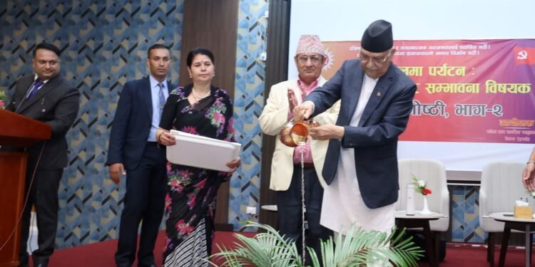 नेपालमा धेरैभन्दा धेरै विदेशी पर्यटक ल्याउन प्रभावकारी प्रचारप्रसार गर्न प्रधानमन्त्री ओलीको आग्रह