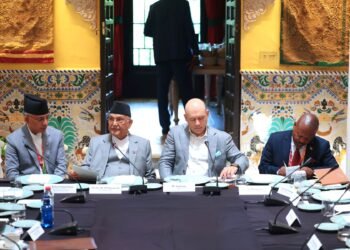 विकास सहयोगको भविष्यका लागि स्वतन्त्र आयोगको घोषणा कार्यक्रममा प्रधानमन्त्रीको सम्बोधन