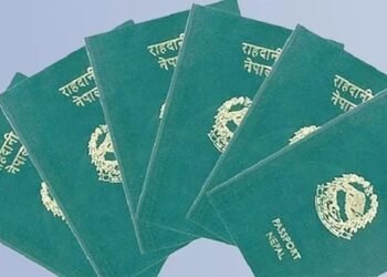 उदयपुरमा एक वर्षमा आठ हजार बढीले लिए राहदानी