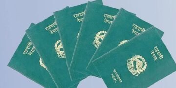 उदयपुरमा एक वर्षमा आठ हजार बढीले लिए राहदानी