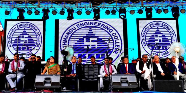 काठमाडौं इन्जिनियरिङ कलेजमा स्वागत तथा सम्मान कार्यक्रम सम्पन्न