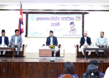 उद्यमीमाझ प्रधानमन्त्री : ‘नेपाल बन्छ, गरेर देखाऔँ’