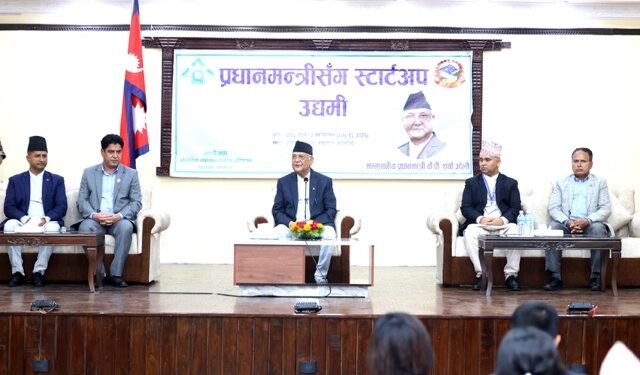 उद्यमीमाझ प्रधानमन्त्री : ‘नेपाल बन्छ, गरेर देखाऔँ’