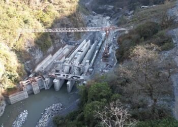 राहुघाटको म्याद तेस्रोपटक थपियो