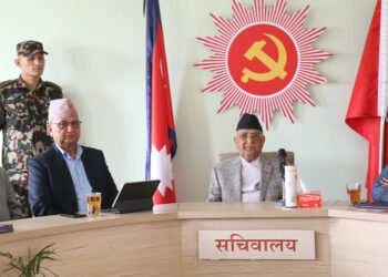 एमालेको कार्यकारी उमेर सीमा र कार्यकाल सीमा हटाउने प्रस्ताव सचिवालयबाट पारित