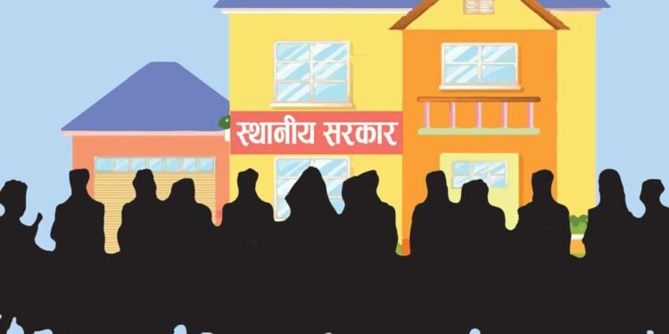 नयाँ कार्यविधिअनुसार स्थानीय तहको मूल्याङ्कन सुरु, उत्कृष्टलाई सम्मान