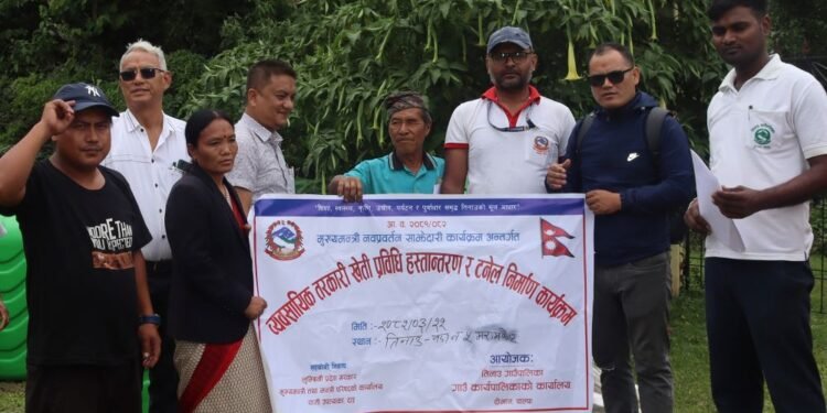 होमस्टेलाई प्रोत्साहन गर्दै स्थानीय सरकार