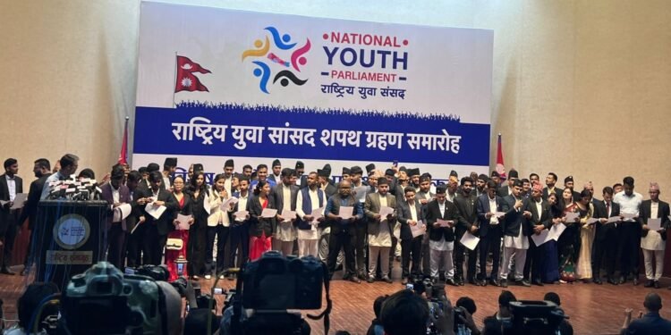 १६५ राष्ट्रिय युवा सांसदले लिए शपथ
