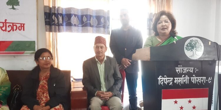 बोली, आचरण र व्यवहार पार्टीलाई कसरी सदृढ बनाउने भन्ने हुनुपर्छ : कांग्रेस नेतृ डा देउवा