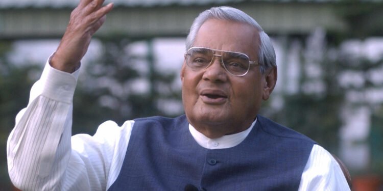 अटलबिहारी बाजपेयीका केही अमर वाणीहरु