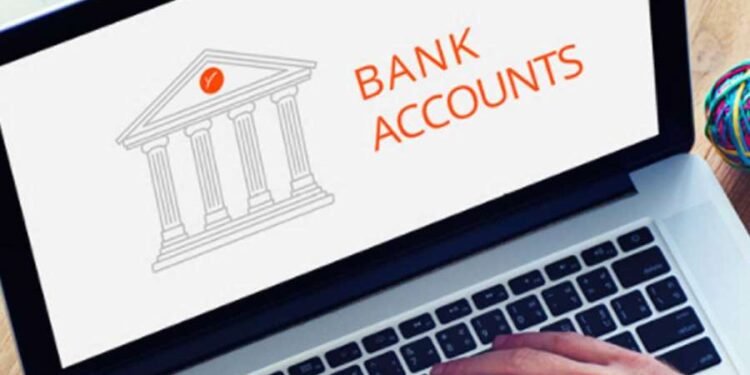 १६८ छोरीलाई मुद्दती खाता उपहार