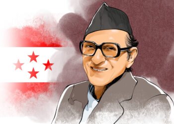 आज ४३औं बिपी स्मृति दिवस : मुलुकभर विभिन्न कार्यक्रम गरी मनाइँदै