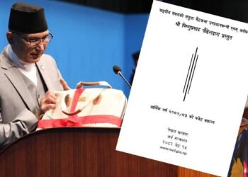 एकै महिनामा सरकारी ढुकुटीबाट २ खर्ब २७ अर्ब सकियो, बिहीवारबाट नयाँ बजेट कार्यान्वयन