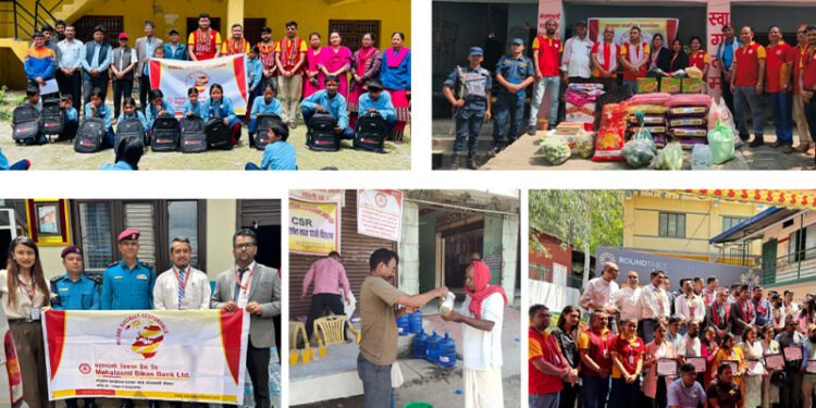 महालक्ष्मी विकास बैंकले गर्‍यो सामाजिक उत्तरदायित्वका कार्यक्रम