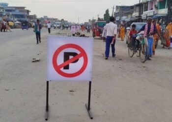 सडकमा लाग्दै आएको हाटबजार स्थानान्तरण