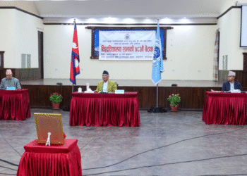 नेपाल संस्कृत विश्वविद्यालयको सिनेट : एक अर्ब ३१ करोडको बजेट स्वीकृत