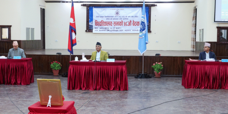 नेपाल संस्कृत विश्वविद्यालयको सिनेट : एक अर्ब ३१ करोडको बजेट स्वीकृत