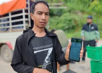 कृषकको सहारा बन्दै ‘जियोकृषि एप’