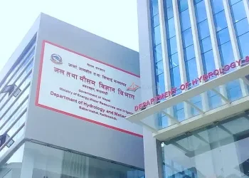 सुनसरी–मोरङका सेउती, बूढी र खेसलिया खोलाका आसपास तथा तटीय क्षेत्रमा सतर्कता अपनाउनुहोला : जल तथा मौसम विज्ञान विभाग