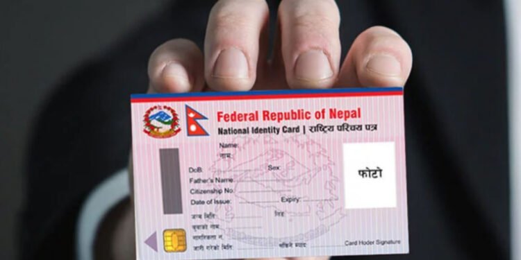 राष्ट्रिय परिचयपत्रसम्बन्धी सेवा अवरुद्ध, सेवाग्राही समस्यामा